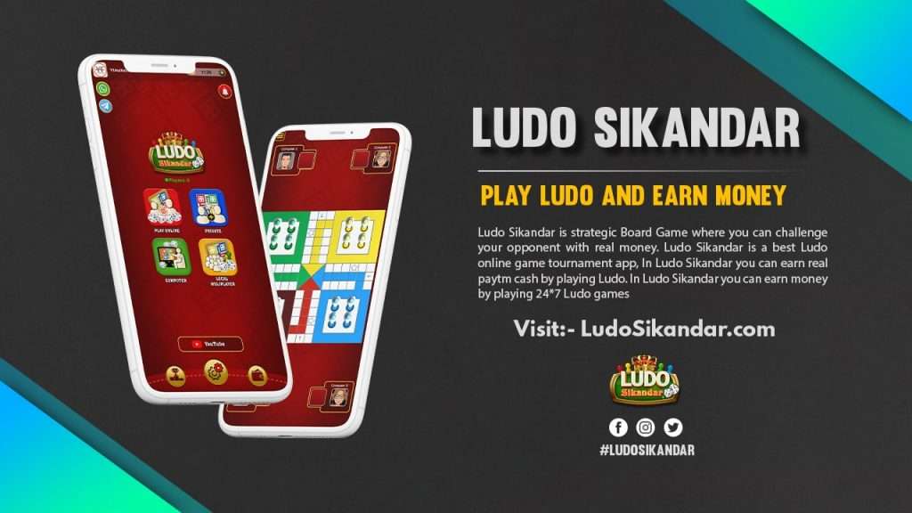 Ludo Sikandar, play real cash ludo game online and earn money. withdraw money to paytm or bank account.real money ludo game in india